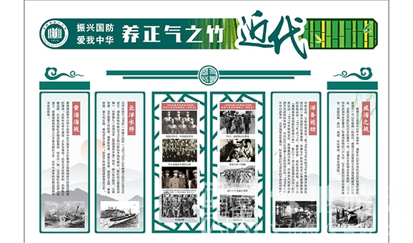 校园文化墙设计作品一