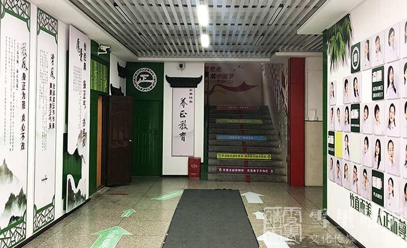 校园文化三